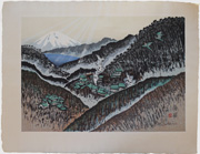 Hakone: Mt. Fuji over the Lake from the series Fifty-Three Stations of the Tōkaidō